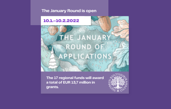 The January Round of Applications is open from Jan 10th to Feb 10th 2022.